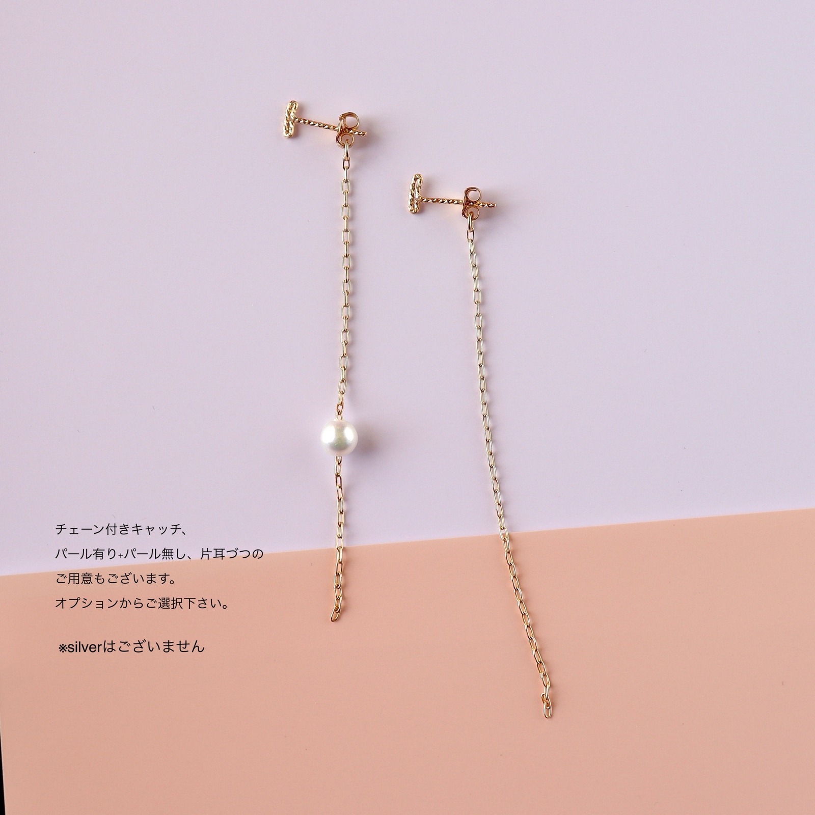 14kgf or Silver】つけっぱなしOK! シンプル 華奢 スタイリッシュ 極細