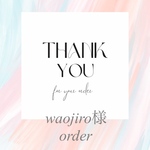 waojiro様　オーダー　スマホストラップ　ショルダーストラップ
