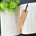 天然木　しおり（能登ヒバ）