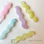 ◎7月新作◎【 4pcs assort #50-15 】うねうねマーブルパーツ マーブル/軽素材/アクリル/透明感/ヘアアクセ/アレンジ/デコパーツ/パステルカラー/ニュアンス/うねうね/キッズ