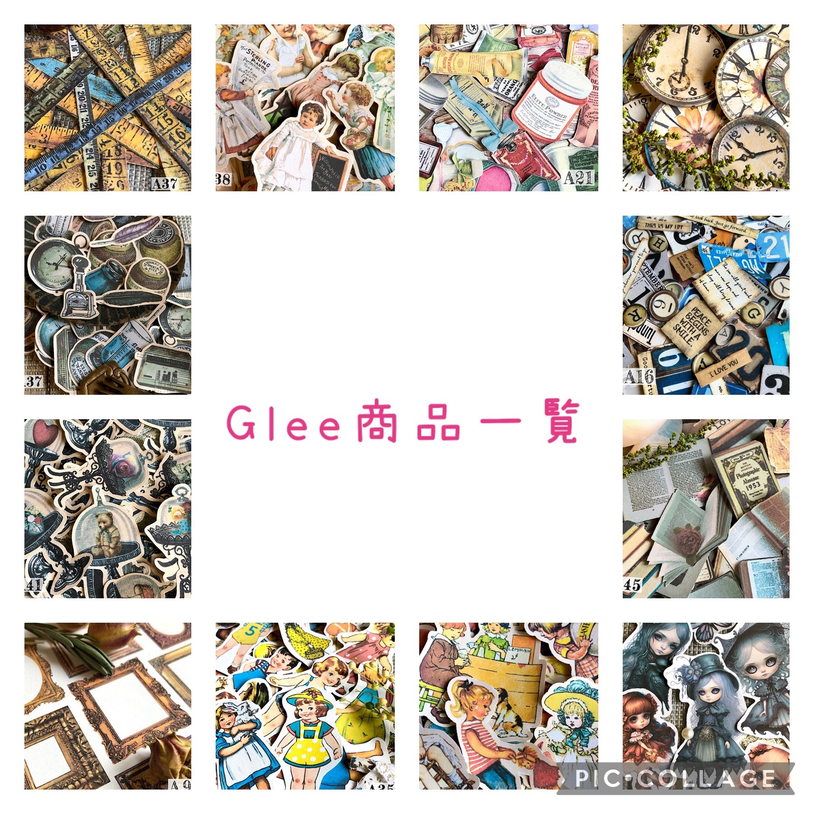 ☆新価格☆送料無料【S78 コラージュ素材】森ガール 女の子