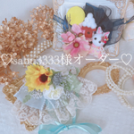 ♡sabu3333様オーダー専用♡ ペット用アクセサリー ペット用チョーカー オーダーメイド ひまわり 夏 ブーケ コスモス お月見 うさぎ 撮影会 トリミング 犬 猫