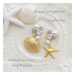 Jewel sea pierce -Light blue-
