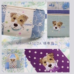  nishiwaseda様専用ページです