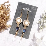 【本日21時販売】✧ホワイトボタンと地球の水のピアス/イヤリング✧