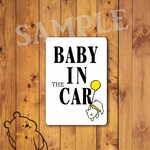 BABY IN CAR カー マグネットステッカー (北欧 シンプル）