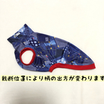 イタグレ服 クールタンクトップ［パッチワークデニム柄］