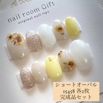 【即日発送】🌻ひまわりネイル 10枚セット（ショートオーバル）既存サイズ 　ひまわり ひまわりネイル 夏ネイル 夏ネイルチップ イエローネイル 黄色ネイル 向日葵ネイル 