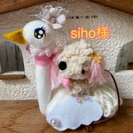 siho様のお人形