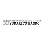 星探しさま専用ページ