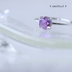 ＊優しいラベンダー色のピンクアメジストのリング＊サイズフリー＊13号、15号有り＊宝石質＊指輪＊シルバー925＊2月の誕生石