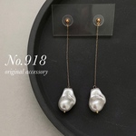 bridal pierce🌼k16gp ブライダル　ウェディング　結婚式　披露宴　ゴールド　大ぶり　バロックパール　チェーン