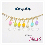 金平糖 -こんぺいとう-♡ピアス（イヤリング変更可能）