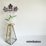 【新作】　mimibaton🪻ステンドグラスのラベンダー🪻