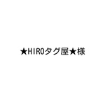 ※ ★HIROタグ屋★様専用ページ ※ オリジナル型 革用抜き型 　（レザー　革　型）