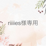 専用＊丸いワッペン