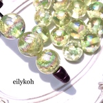 NEW 4個/ライトグリーン　16mm もくもく雲のビーズ　BE43