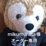 オーダー専用〜制服リメイクセット