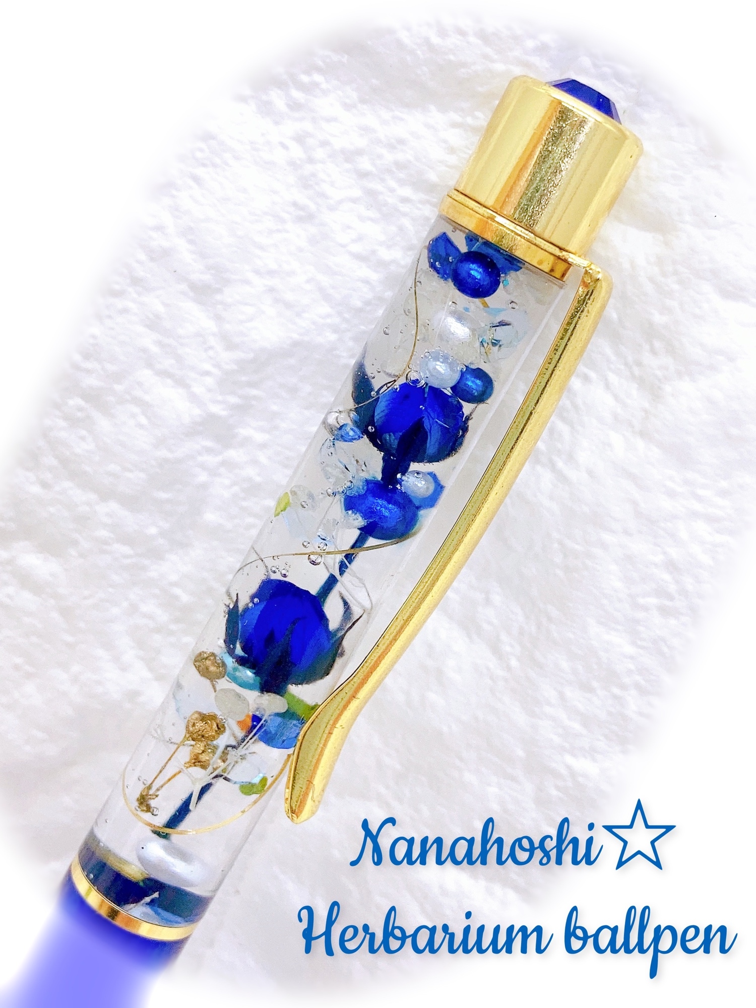 アクアリウム ハーバリウム ボールペンオーダーページ 1本2000円