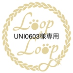 ペット用チョーカー　四つ編みタイプ　マロン