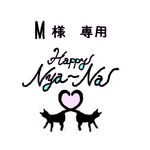 M様専用【名前入タグ付き猫首輪】花柄(ピンク )リボン＆鈴付き
