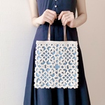  【大人ホワイトベージュ×ペールブルー】透かし模様の上品スクエアバッグ