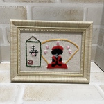 reyureyu様オーダー品　【送料無料】刺繍　フレーム　インテリア　ラブラドール　還暦　お祝い　