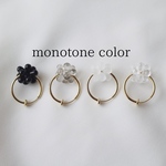 つぶつぶearring/pierce　monotone