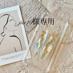 jia19様専用