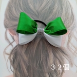 緑×白♡カラーオーダー♡チアリボンヘアゴム