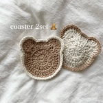 〖 くまコースター🧸 〗 コースター　かぎ編み　インテリア　韓国雑貨　キッチン雑貨　韓国インテリア　かぎ編みコースター　くま　新居　