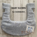 ベビービョルン抱っこ紐　ハーモニー用　よだれカバー（マーガレット/グレー）