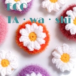 【new】[単品]デイジーフラワーのスセミ お花 キッチン雑貨 韓国スセミ　エコたわし プレゼントに 韓国たわし アクリルたわし 春夏　カラフル