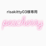 ネイルチップ risakitty03様専用出品