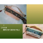 ☆mikite1216様☆ありがとうございます！宜しくお願いいたします。