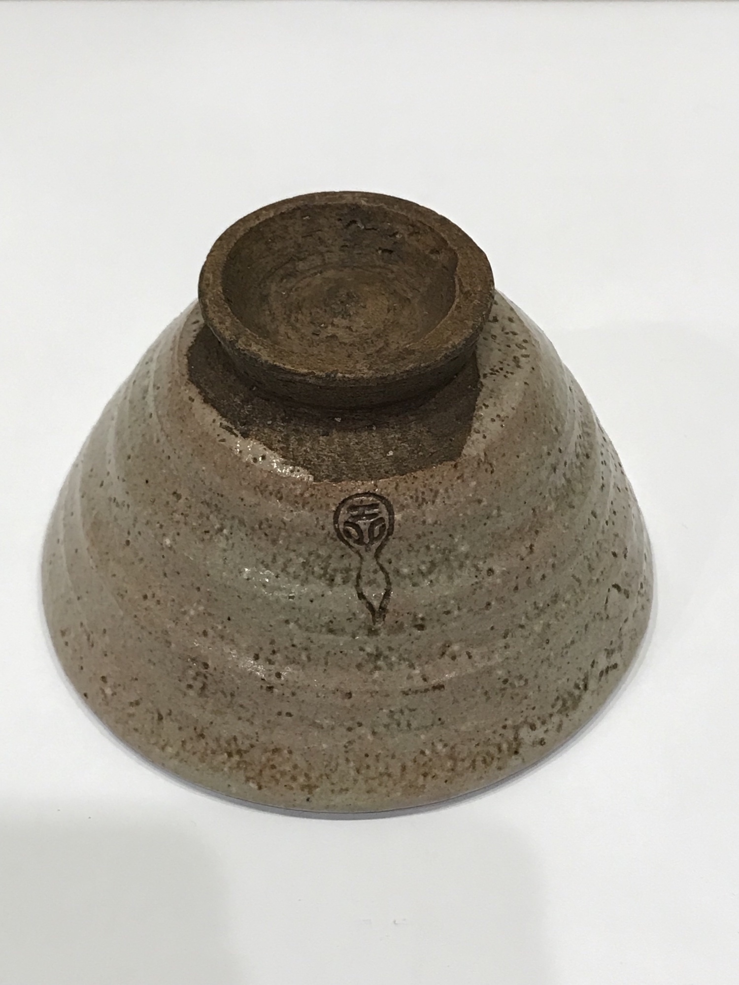 出雲焼茶碗 9代長岡空味作 楽山窯 径13cm - kamekou | minne