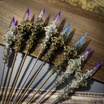 クロッシュスピア