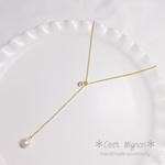petit swaro×pearl long necklace
