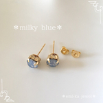 milkystone ひとつぶピアス milkyblue