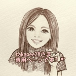 takapee28さま🎶専用ページです❀.(*´▽`*)❀.