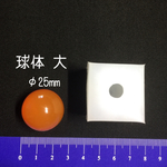 シリコンモールド 球体 大 ビー玉 シリコン型
