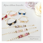 Bijou ribbon bracelet