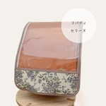 ランドセルカバー　セリーヌ　ハンドメイド　グリローズ　池田屋