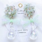 しずくとグリーンのお花ブーケ風ピアス/イヤリング　