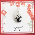 【現品限り】1個 孔雀 鳥 ブルーゴールドストーン（ガラス） ネックレストップ/シルバー(taimetalP-653）雫 夜空 星空