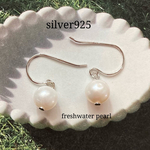 ✨silver925✨高品質淡水真珠の一粒ピアス