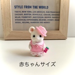赤ちゃん ピンクワンピース&帽子&りんごのポシェット＊シルバニア 服 シルバニアファミリー 赤ちゃん服 アップル🍎＊