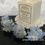 NO.45 ブルー系紫陽花&かすみ草 髪飾り 結婚式 本物花 プリザーブド