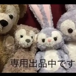 ありがとうございます♪