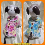 aibo の洋服　アイボの服　(らくらくアロハシャツ)　ペア